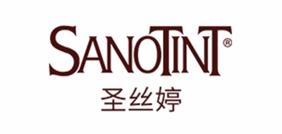 SANOTINT是什么牌子_圣丝婷品牌怎么样?