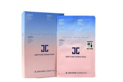 樱花美白面膜使用方法?效果如何? 樱花美白面膜使用方法?效果如何?