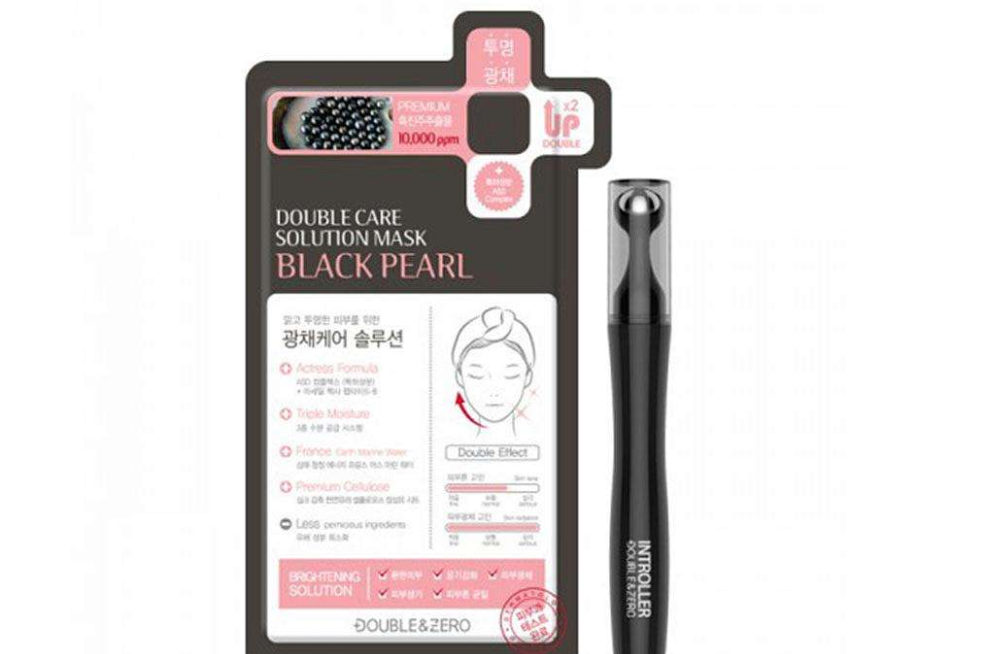 double&zero美白面膜真的能美白吗? double&zero美白面膜真的能美白吗?