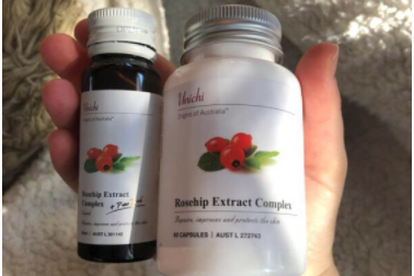 unichi美白液怎么样?美白效果好吗? unichi美白液怎么样?美白效果好吗?