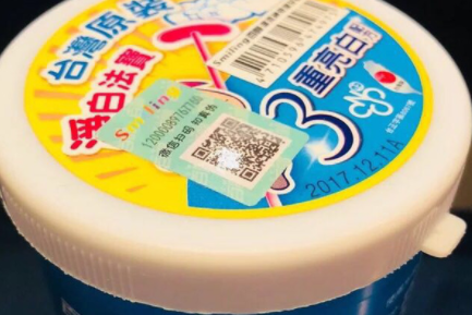 牙齿美白产品这么选？推荐两款？