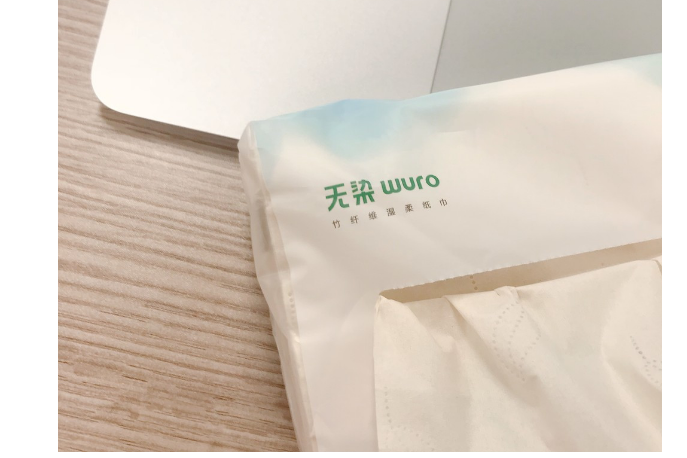 无染竹纤维保湿纸巾怎么样?无染竹纤维保湿纸巾好吗? 无染竹纤维保湿纸巾怎么样?无染竹纤维保湿纸巾好吗?