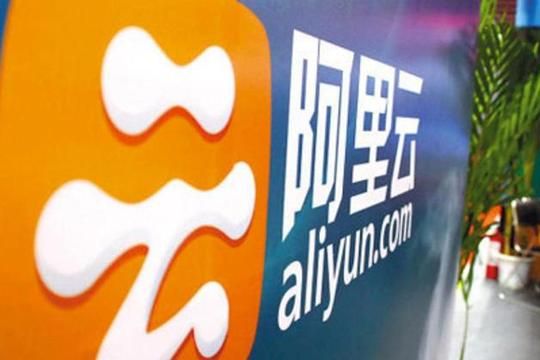 阿里云抢占印度市场,应对竞争对手亚马逊和微软! 阿里云抢占印度市场,应对竞争对手亚马逊和微软!