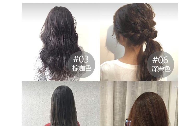 Sanotint纯植物染发霜使用步骤?Sanotint纯植物染发霜的时间? Sanotint纯植物染发霜使用步骤?Sanotint纯植物染发霜的时间?