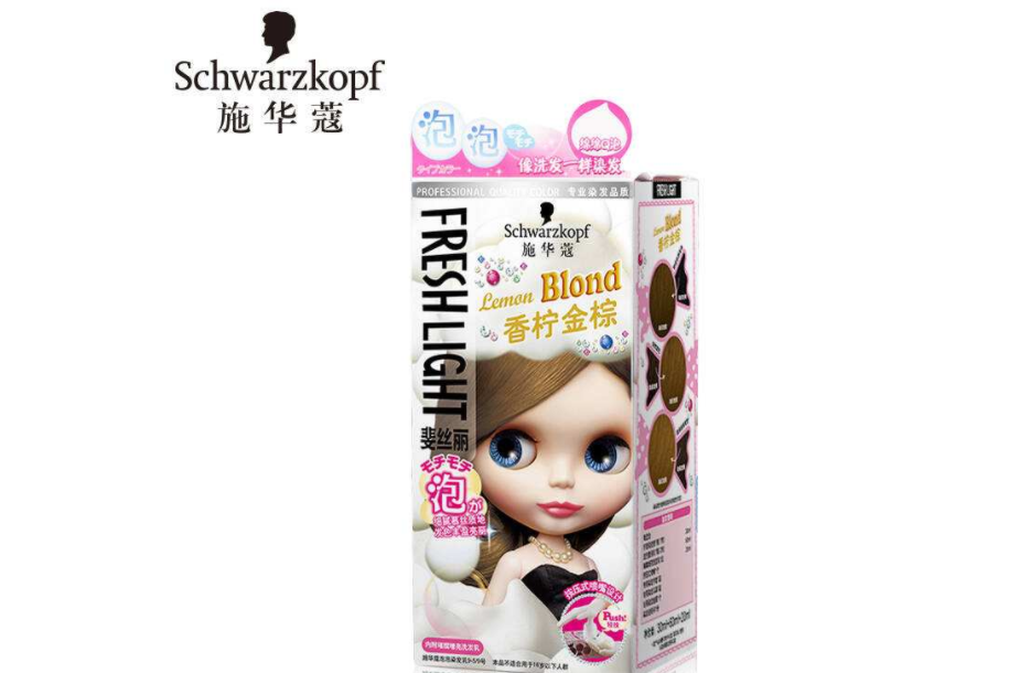 施华蔻斐丝丽泡泡染发霜那个颜色好看?施华蔻斐丝丽染发霜好吗? 施华蔻斐丝丽泡泡染发霜那个颜色好看?施华蔻斐丝丽染发霜好吗?