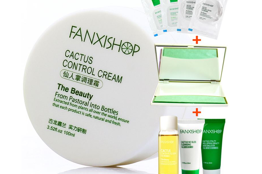 凡茜仙人掌调理霜好用吗?凡茜仙人掌调理霜的效果如何? 凡茜仙人掌调理霜好用吗?凡茜仙人掌调理霜的效果如何?