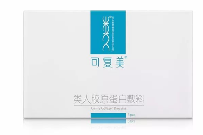 祛痘面膜有哪些牌子？祛痘面膜价格如何？