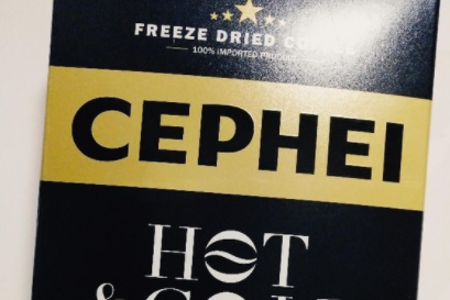 cephei咖啡冻干粉怎么样?价格多少? cephei咖啡冻干粉怎么样?价格多少?