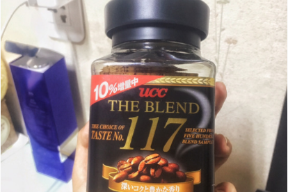 UCC 速溶黑咖啡推荐?可以减肥消肿? UCC 速溶黑咖啡推荐?可以减肥消肿?