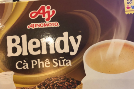 Blendy速溶咖啡好喝吗？有几种味道？