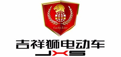 吉祥狮是什么牌子_吉祥狮品牌怎么样?