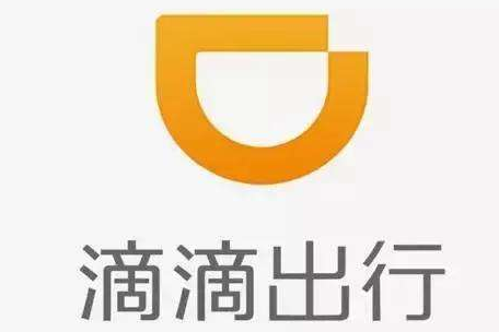 滴滴打击“车费翻倍” 再次打掉一个外挂作弊团伙 滴滴打击“车费翻倍” 再次打掉一个外挂作弊团伙