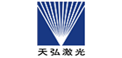 天弘激光是什么牌子_天弘激光品牌怎么样?