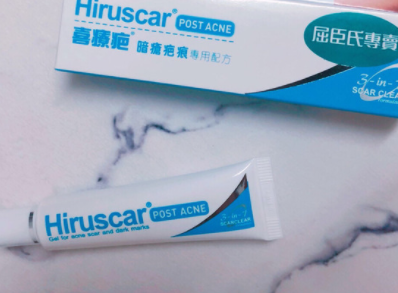 完美修复卷发棒烫伤疤痕？推荐两款药膏？
