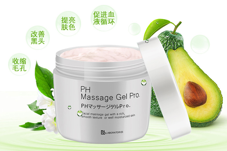 日本PH胎盘素面部按摩膏怎么样？PH胎盘素面部按摩膏使用方法？