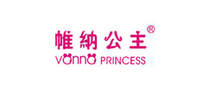 帷纳公主是什么牌子_帷纳公主品牌怎么样?