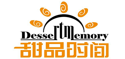 DessertMemory是什么牌子_甜品时间品牌怎么样?
