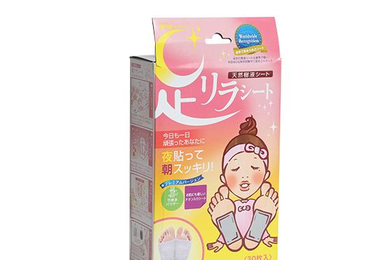 树之惠足贴真的有用吗?女生经期可以用吗? 树之惠足贴真的有用吗?女生经期可以用吗?