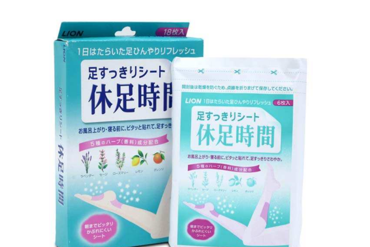 狮王足贴有效果吗?适合哪些人用? 狮王足贴有效果吗?适合哪些人用?