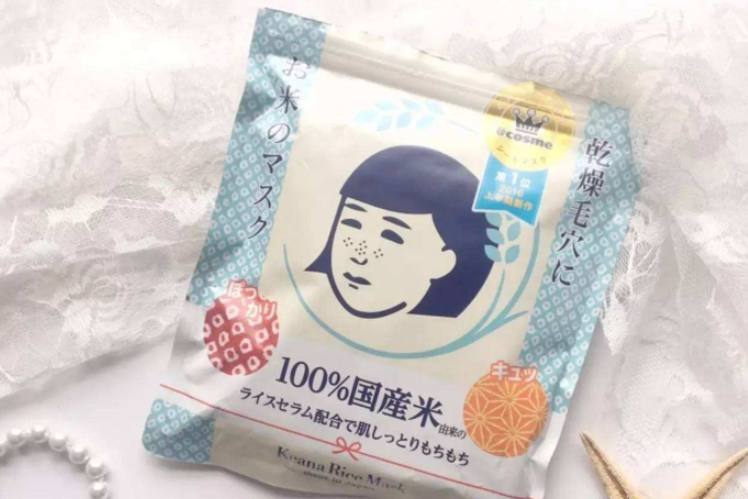 石泽研究所大米男士面膜敷多久?一包有多少片? 石泽研究所大米男士面膜敷多久?一包有多少片?