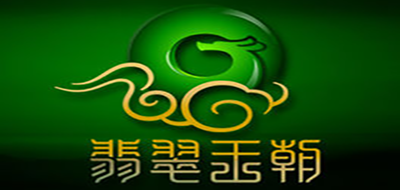 翡翠王朝是什么牌子_翡翠王朝品牌怎么样?