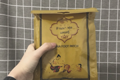 泰国纳兰足贴使用感好吗？使用方法介绍？