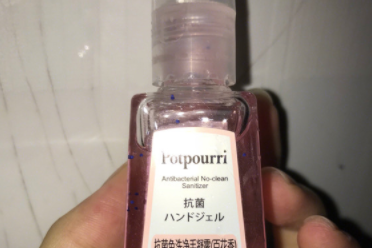 Potpurri洗手凝露怎么样?免洗洗手液推荐这款? Potpurri洗手凝露怎么样?免洗洗手液推荐这款?