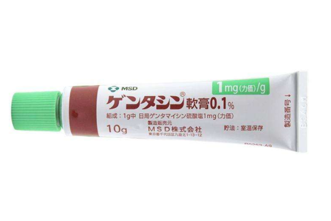 日本msd去疤膏有用吗?smd除疤膏好不好? 日本msd去疤膏有用吗?smd除疤膏好不好?