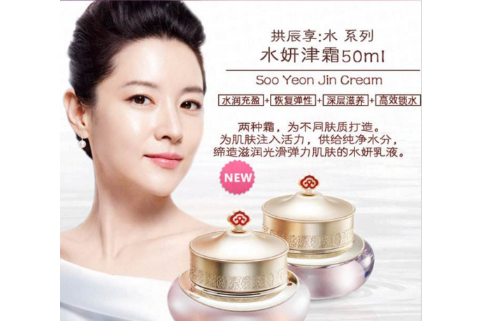 面霜推荐？ 实用又平价的补水面霜？
