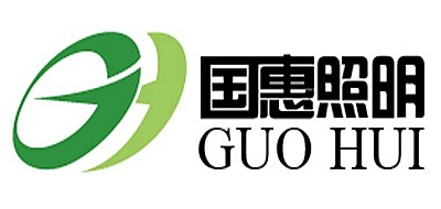 国惠照明是什么牌子_国惠照明品牌怎么样?