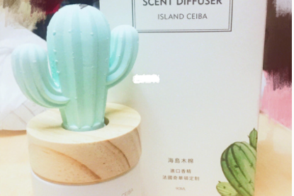 miniso的香薰怎么样?推荐一款好闻的味道? miniso的香薰怎么样?推荐一款好闻的味道?