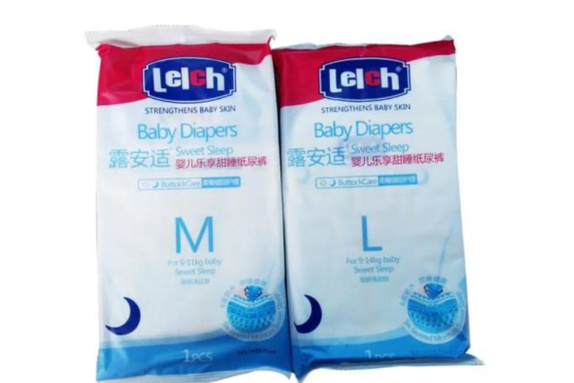 露安适尿不湿为什么贵?纸尿裤柔软吗? 露安适尿不湿为什么贵?纸尿裤柔软吗?