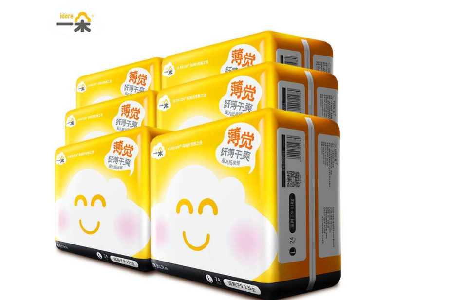 一朵纸尿裤好不好?容易漏尿吗? 一朵纸尿裤好不好?容易漏尿吗?