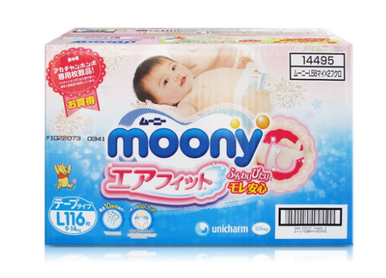 纸尿裤哪个品牌好?推荐两款好用的? 纸尿裤哪个品牌好?推荐两款好用的?