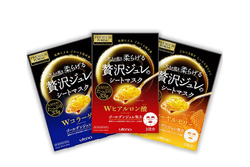 佑天兰哪个颜色最好用？性价比怎样？