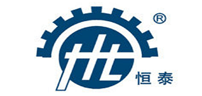 恒泰是什么牌子_恒泰品牌怎么样?