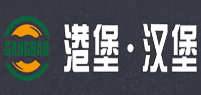港堡是什么牌子_港堡品牌怎么样?