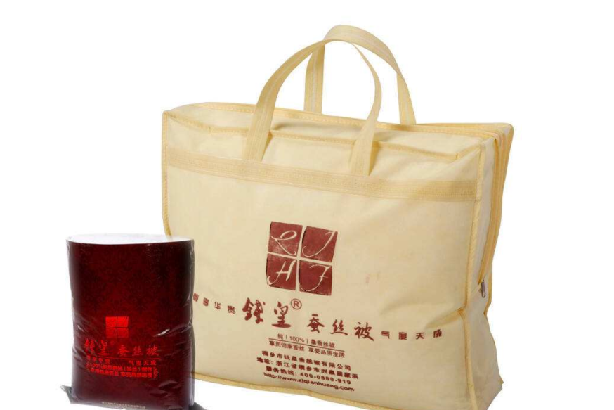 钱皇蚕丝被怎么样？价格是多少？