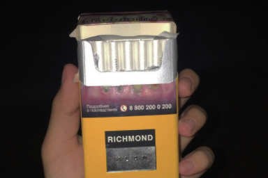 包装好看颜值高的香烟有哪些?推荐几款? 包装好看颜值高的香烟有哪些?推荐几款?