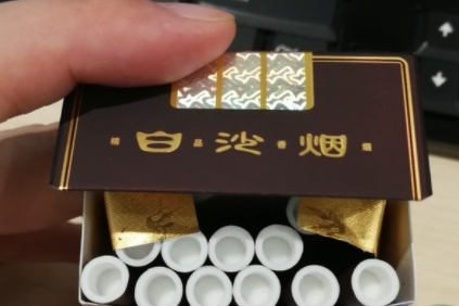 白沙硬精品三代香烟怎么样?入口感受如何? 白沙硬精品三代香烟怎么样?入口感受如何?