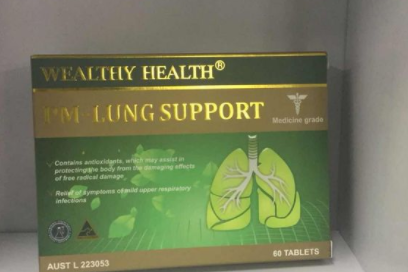 Wealthy Health清肺颗粒推荐?可以保护肺部吗? Wealthy Health清肺颗粒推荐?可以保护肺部吗?