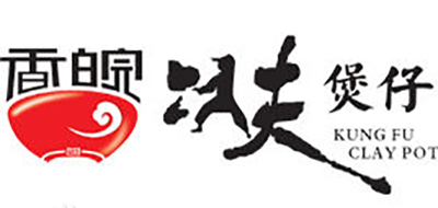 香皖功夫煲仔是什么牌子_香皖功夫煲仔品牌怎么样?