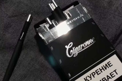 俄罗斯简装卡比龙香烟怎么样?口感如何? 俄罗斯简装卡比龙香烟怎么样?口感如何?