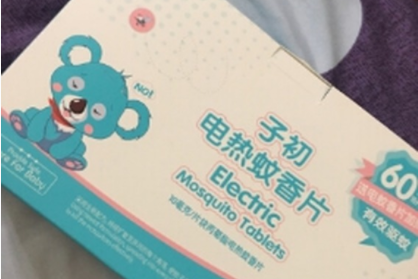 子初电热蚊香片驱蚊效果如何?孕妇婴儿可以使用吗? 子初电热蚊香片驱蚊效果如何?孕妇婴儿可以使用吗?