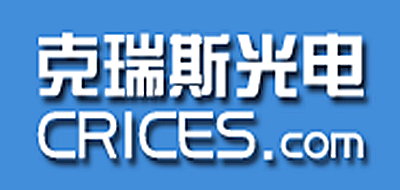 克瑞斯光电是什么牌子_克瑞斯光电品牌怎么样?