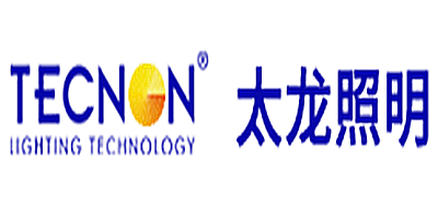 太龙照明是什么牌子_太龙照明品牌怎么样?