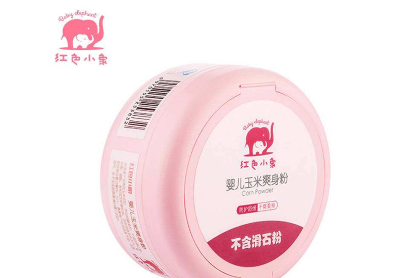 红色的小象爽身粉好吗?多少钱一盒? 红色的小象爽身粉好吗?多少钱一盒?