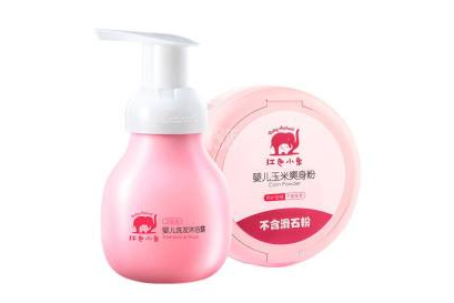 红色小象爽身粉功效？有滑石粉吗？