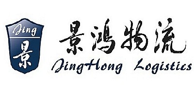 景鸿物流是什么牌子_景鸿物流品牌怎么样?