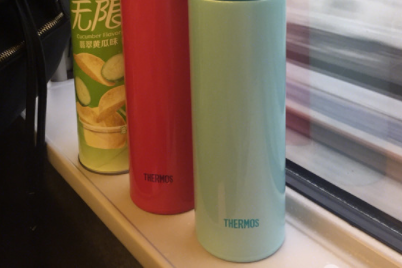 THERMOS膳魔师保温杯怎么样?杯子携带方便吗? THERMOS膳魔师保温杯怎么样?杯子携带方便吗?